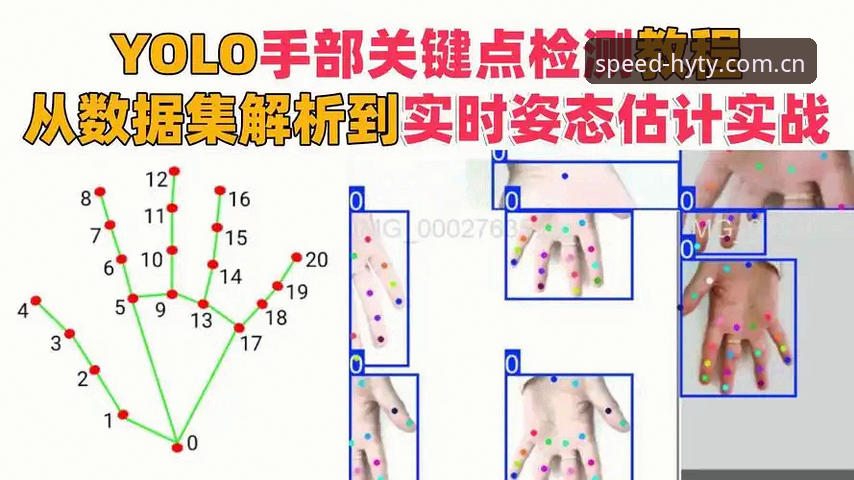 幻影体育官网使用教程：从新手到高手的完整操作指南
