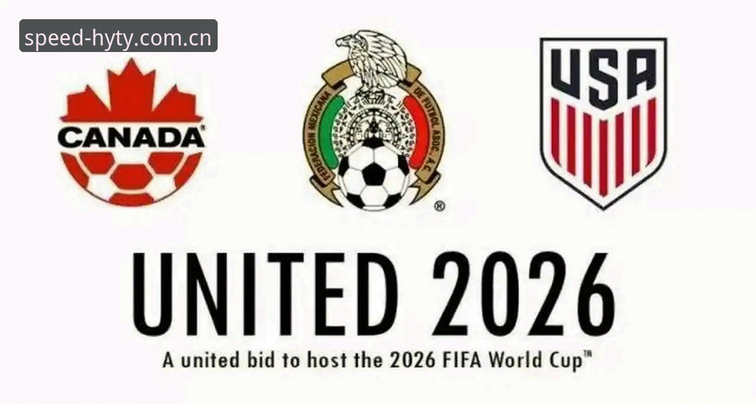 幻影体育注册哪个好 2026世界杯观赛危机深度分析:地缘冲突与签证壁垒如何影响球迷体验