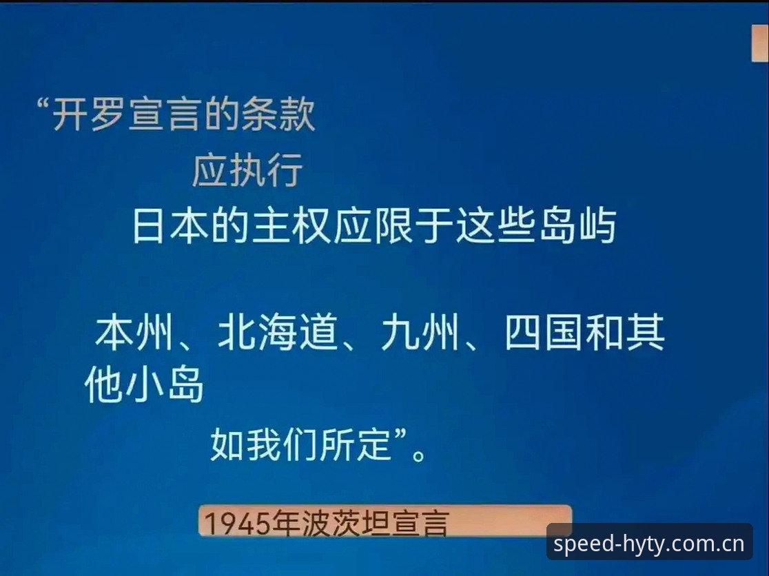 幻影体育速度爱好 揭秘都灵德比背后的暗流:开罗生日宣言与格拉齐亚尼的尖锐批评