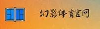 功能与服务详解